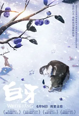 新婚淫伦小说全